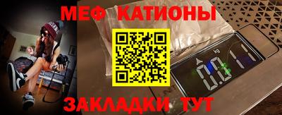 прущая мука Ликино-Дулёво