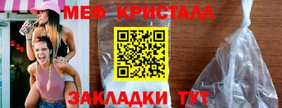 МДПВ Ливны
