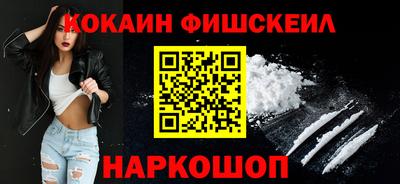 прущая мука Ликино-Дулёво