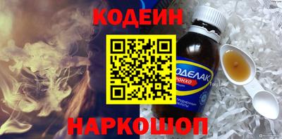 МДПВ Ливны