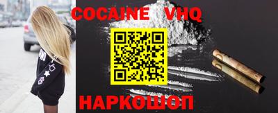прущая мука Ликино-Дулёво