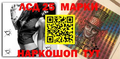 прущая мука Ликино-Дулёво