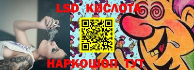 МДПВ Ливны