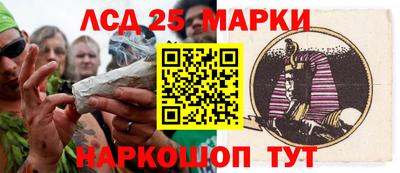 прущая мука Ликино-Дулёво