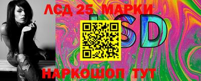 прущая мука Ликино-Дулёво
