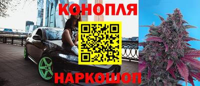 прущая мука Ликино-Дулёво