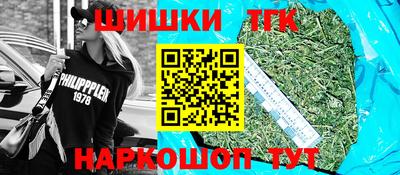 МДПВ Ливны