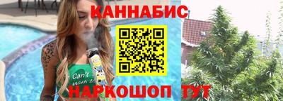 МДПВ Ливны