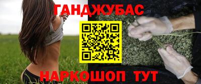 МДПВ Ливны