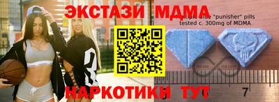 прущая мука Ликино-Дулёво