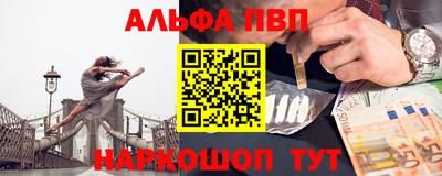 прущая мука Ликино-Дулёво