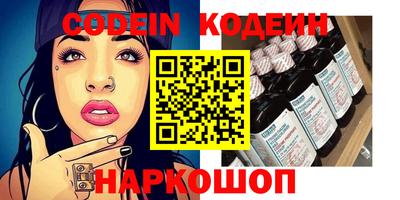 МДПВ Ливны