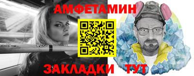 МДПВ Ливны