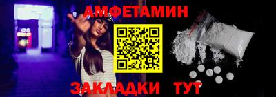 МДПВ Ливны