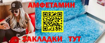 прущая мука Ликино-Дулёво