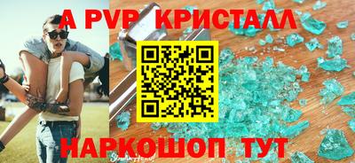 прущая мука Ликино-Дулёво