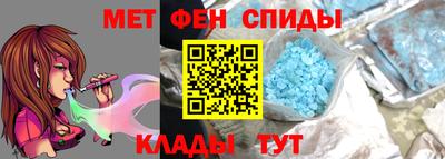 прущая мука Ликино-Дулёво