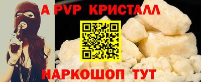 прущая мука Ликино-Дулёво