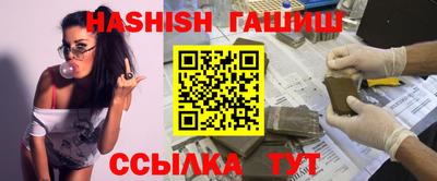 прущая мука Ликино-Дулёво