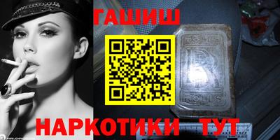 МДПВ Ливны