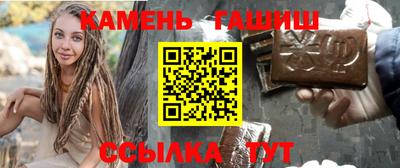 МДПВ Ливны