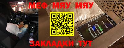 МДПВ Ливны