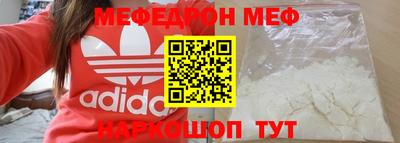 прущая мука Ликино-Дулёво